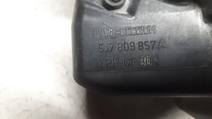 Skoda Praktik 5J8 (2007 - 2014) 5J7809857A Крышка топливного бака — фото 5
