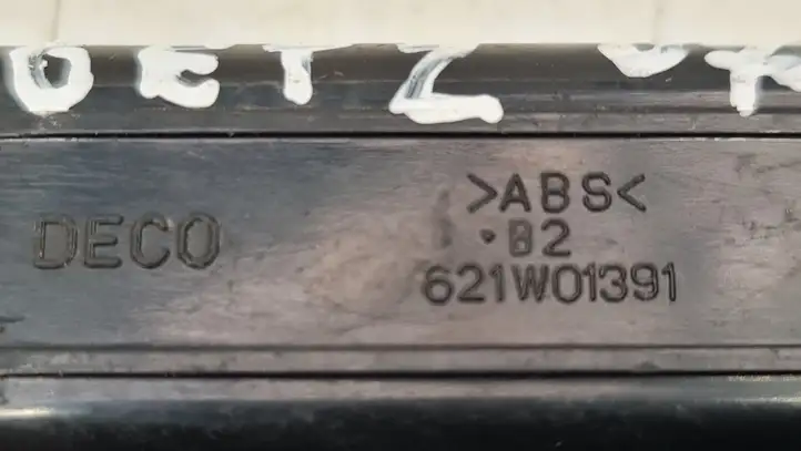 Hyundai Getz (2005 - 2011) 9725922000 Кнопка кондиционера — фото 4