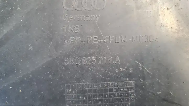 Audi A4 S4 B8 8K (2007 - 2011) 8K0825219A Защита днища багажника — фото 3