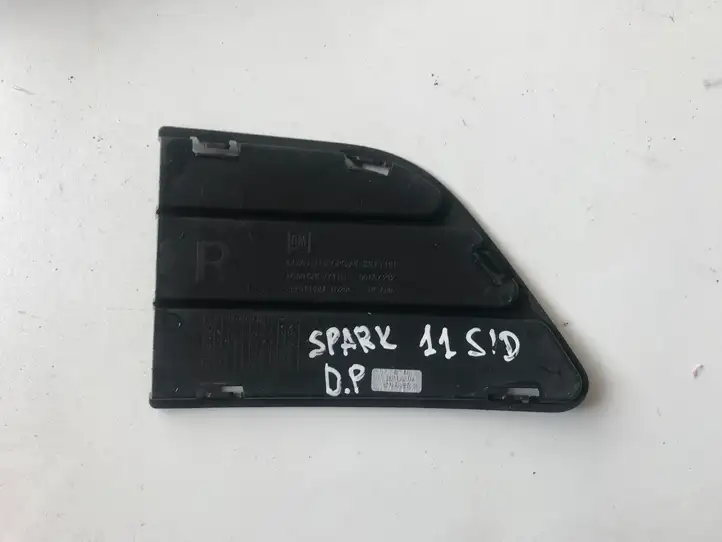 Chevrolet Spark (2009 - 2015) 96687212 Нижняя решетка переднего бампера — фото 2