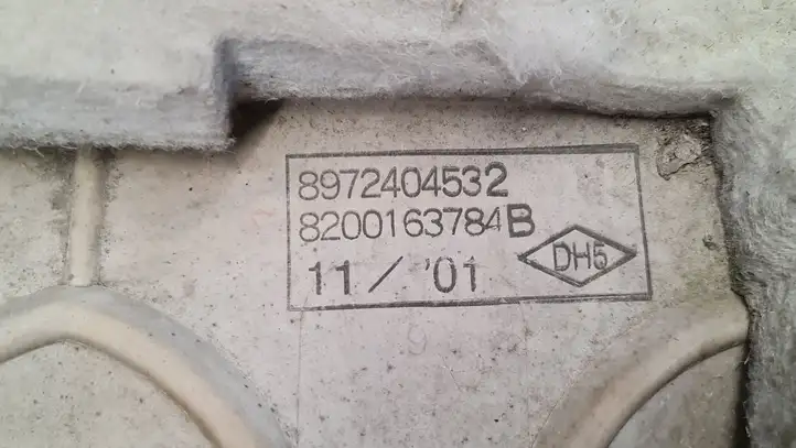 Renault Vel Satis (2002 - 2005) 8200163784B Крышка двигателя декоративная — фото 5