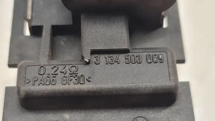 Opel Astra G (1998 - 2004) 3134503069 Реле вентилятора охлаждения — фото 4