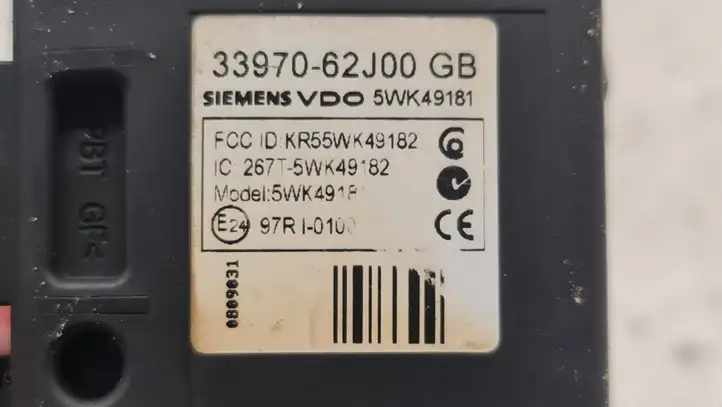 Suzuki Swift (2004 - 2010) 3397062J00 Антенна иммобилайзера — фото 2