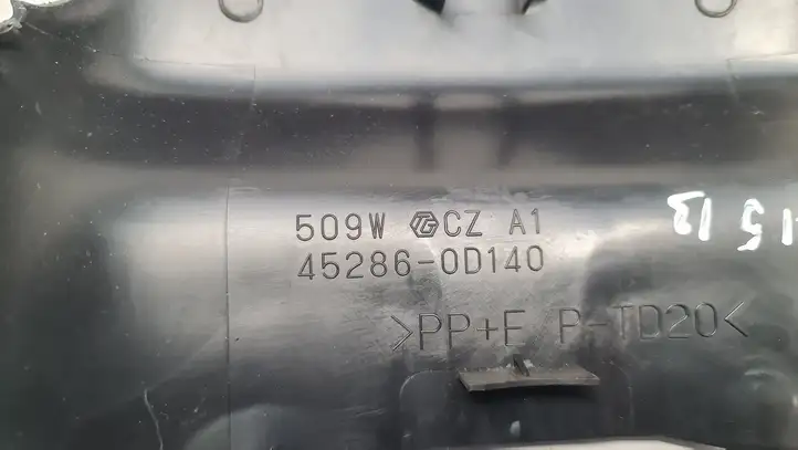 Toyota Yaris (2012 - 2014) 452870D120 Обшивка рулевой колонки — фото 5