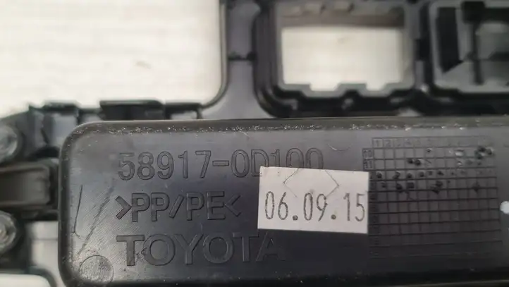 Toyota Yaris (2012 - 2014) 589170D100 Прочие детали салона — фото 2
