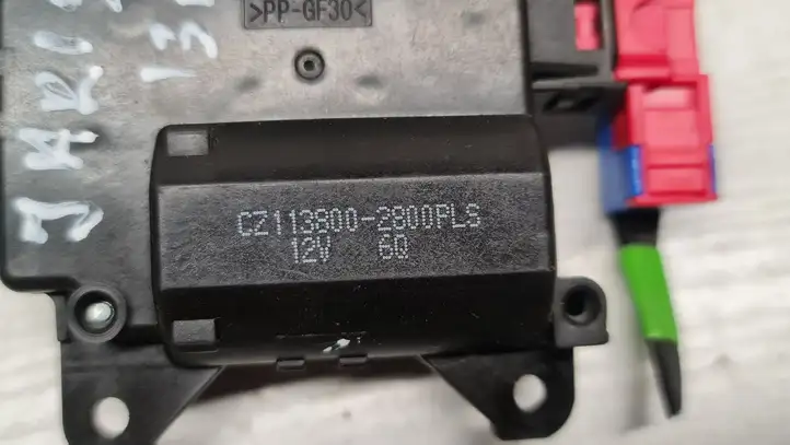 Toyota Yaris (2012 - 2014) CZ1138002800PLS Двигатель задвижки потока воздуха — фото 3