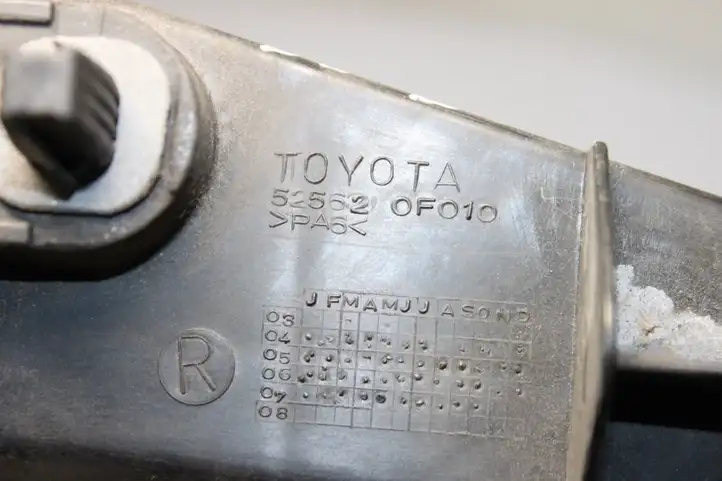 Toyota Corolla Verso E121 (2004 - 2007) 525620F010 Кронштейн заднего бампера — фото 5