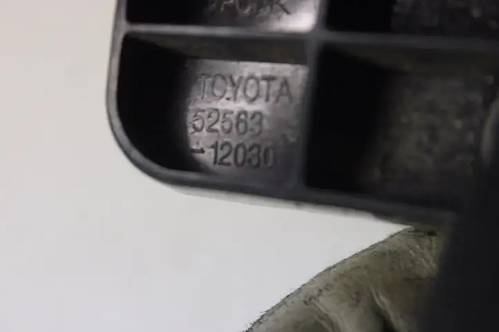 Toyota Auris 150 (2006 - 2012) 5256312030 Кронштейн заднего бампера — фото 4