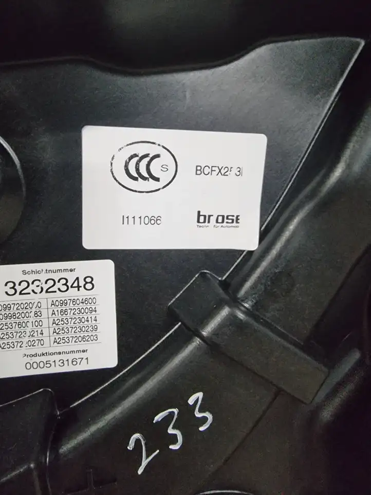 Mercedes-Benz GLC X253/C253 (2015 - ) A0997202000 Электростеклоподъемник передний (комплект) — фото 4