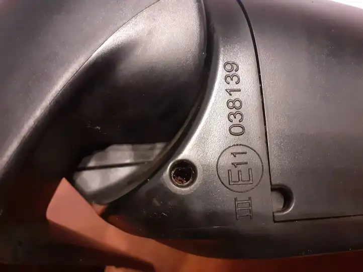 Nissan Qashqai (2013 - 2017) 2080500 Боковое зеркало с электроприводом — фото 3