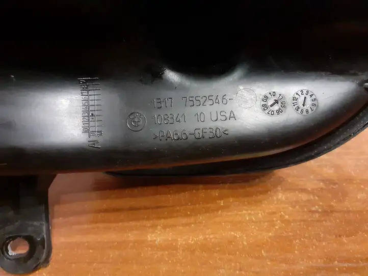 BMW X5 E70 (2006 - 2013) 7552546 Расширительный бачок — фото 2