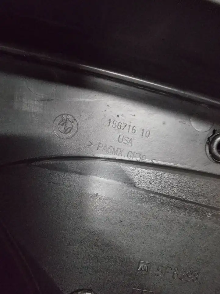 BMW X5 E70 (2006 - 2013) 7812063 Крышка двигателя декоративная — фото 3