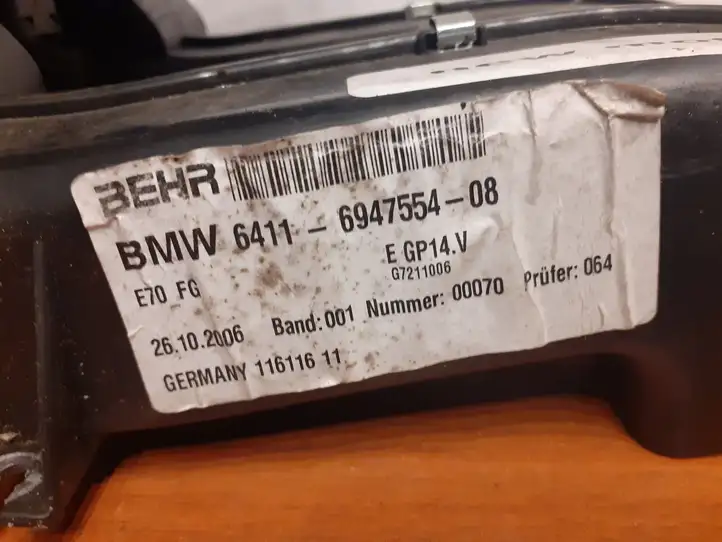 BMW X5 E70 (2006 - 2013) 8450692846101 Комплект системы вентиляции салона — фото 4