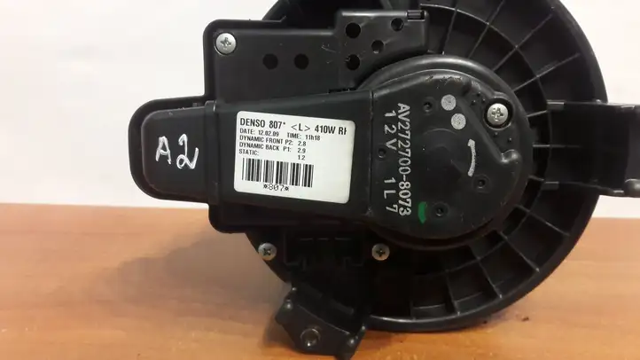 Toyota Avensis T270 (2009 - 2012) AV2727008073 Комплект системы вентиляции салона — фото 4