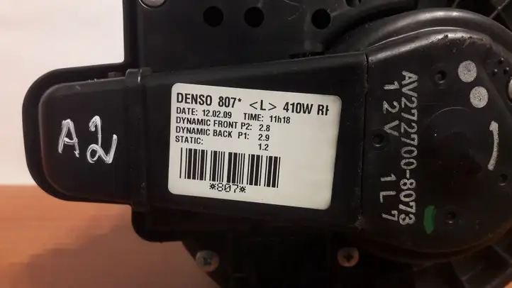 Toyota Avensis T270 (2009 - 2012) AV2727008073 Комплект системы вентиляции салона — фото 5