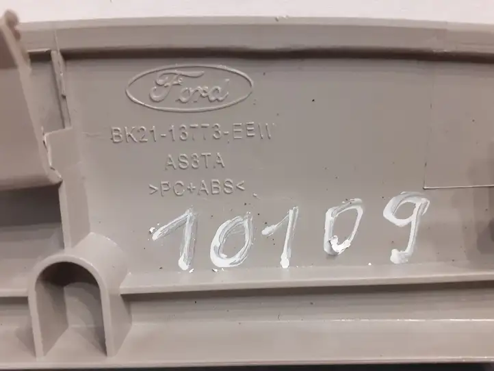 Ford Transit Custom (2014 - ) BK2113773EEW Передняя подсветка — фото 7