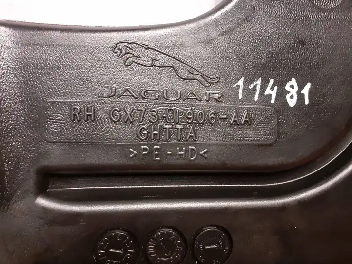 Jaguar XF X260 (2015 - ) 11481 Воздуховоды системы отопления/климатики — фото 4