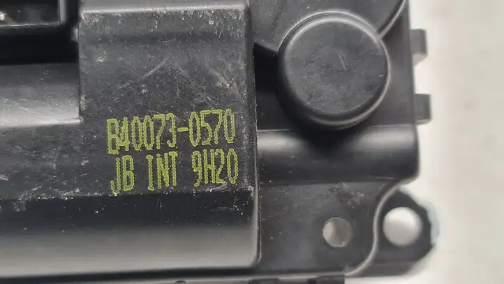 Kia Rio (2005 - 2009) B400730570 Двигатель задвижки потока воздуха — фото 3