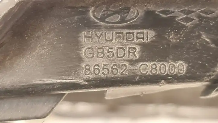 Hyundai i20 (GB IB) (2014 - 2018) 86562C8000 Нижняя решетка переднего бампера — фото 5