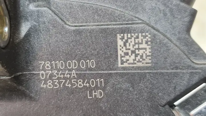 Toyota Yaris (2005 - 2009) 781100D010 Педаль акселератора — фото 4