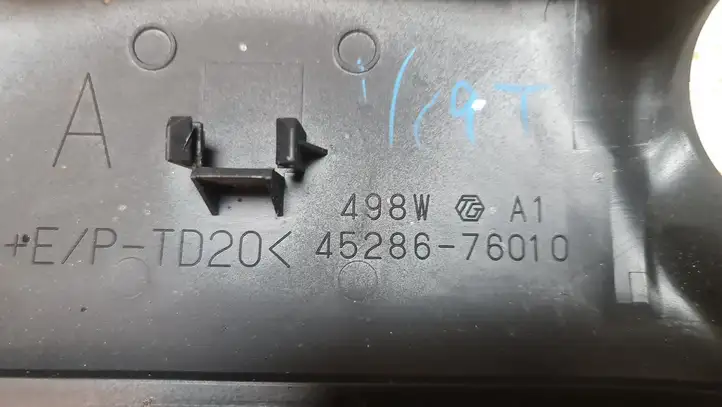 Lexus CT 200H (2010 - 2013) 4528776010 Обшивка рулевой колонки — фото 2