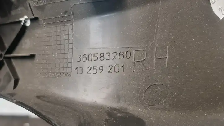 Opel Astra J (2009 - 2012) 13259201 Внутренняя отделка переднего порога — фото 2
