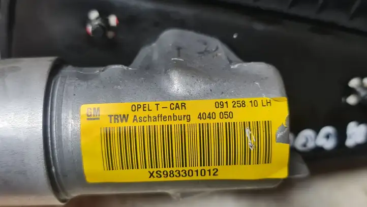 Opel Astra G (1998 - 2004) 09125810 Подушка безопасности сиденья — фото 2