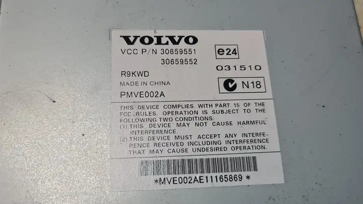 Volvo V50 (2008 - 2012) 30659551 Усилитель звука — фото 2