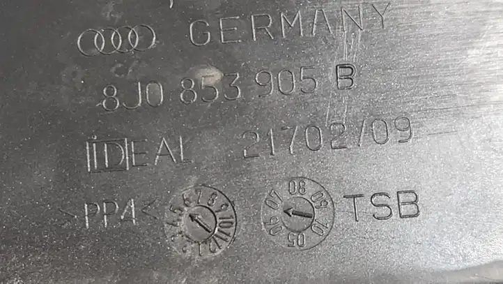 Audi TT TTS Mk2 (2006 - 2010) 8J0853905B Внутренняя отделка переднего порога — фото 2