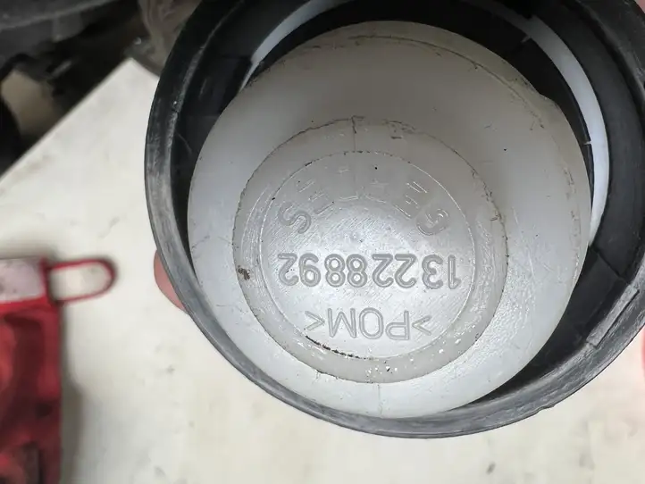 Opel Corsa D (2006 - 2010) 13228892 Крышка топливного бака — фото 2