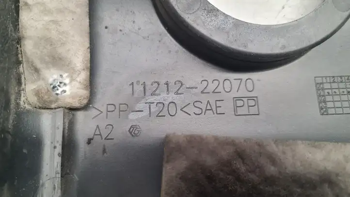 Toyota Avensis T220 (2000 - 2003) 1121222070 Крышка двигателя декоративная — фото 3