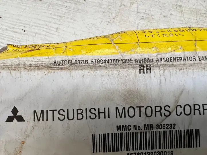 Mitsubishi Space Star (1998 - 2005) 576044700 Подушка безопасности сиденья — фото 2