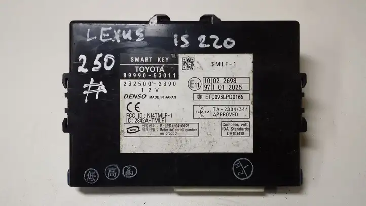 Lexus IS 220D-250-350 (2005 - 2010) 8999053011 Блок бесключевого доступа — фото 1