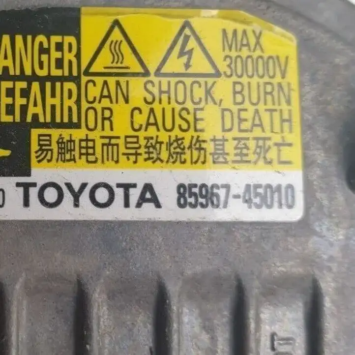 Toyota RAV 4 (XA40) (2012 - 2018) 5212742090 Блок розжига ксенона — фото 3