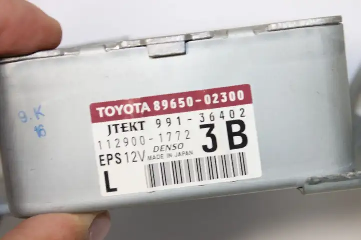 Toyota Corolla E140 E150 (2007 - 2013) 8965002300 Блок управления усилителем руля — фото 6