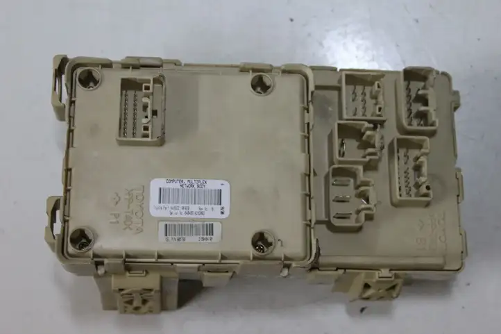 Toyota Corolla Verso E121 (2004 - 2007) 892210F020 Блок предохранителей — фото 5