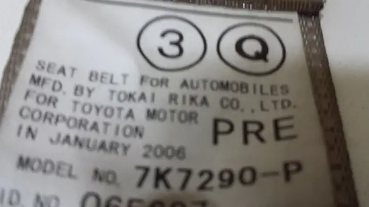 Lexus RX 330 - 350 - 400H (2006 - 2009) K72q004 Передняя подсветка — фото 4