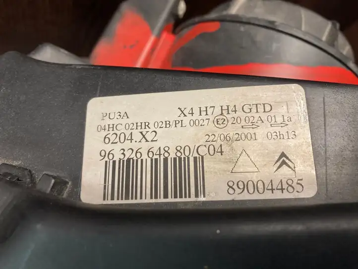 Citroen C5 (2001 - 2004) 9632664880 Передняя фара — фото 5
