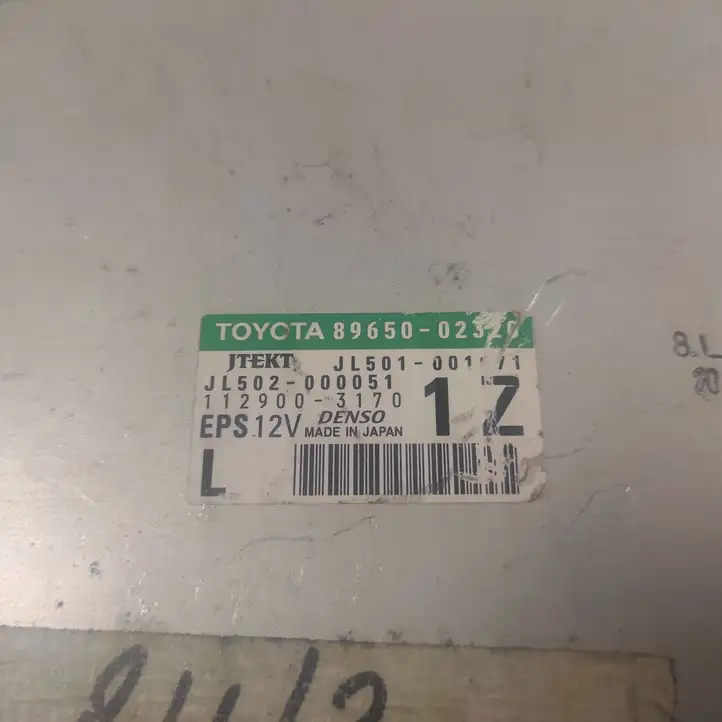 Toyota Matrix (E140) (2008 - 2014) 8965002320 Блок управления рулевой рейкой — фото 3