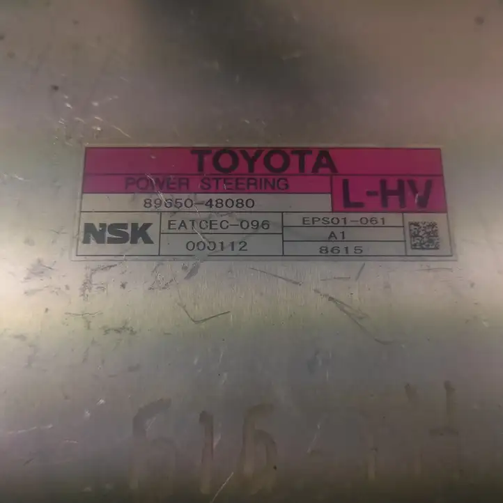 Toyota Highlander XU40 (2007 - 2013) 8965048080 Блок управления усилителем руля — фото 4