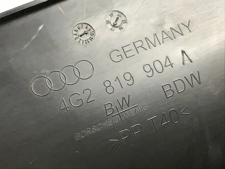 Audi A6 C7 (2014 - 2018) 4G2819904A Детали воздухозаборника — фото 4