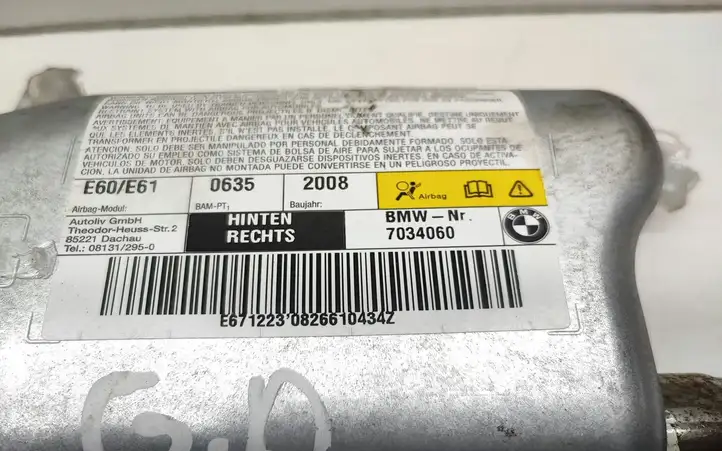 BMW 5 E60 E61 (2004 - 2010) 7034060 Подушка безопасности задней двери — фото 3