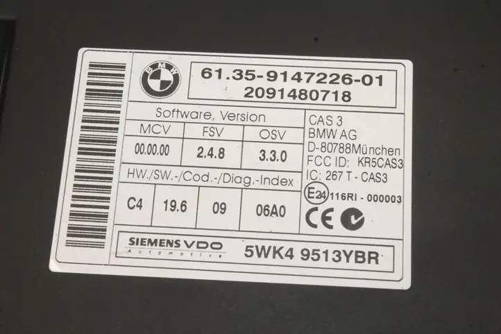 BMW 1 E82 E88 (2007 - 2014) 8507245 Комплект системы зажигания — фото 3