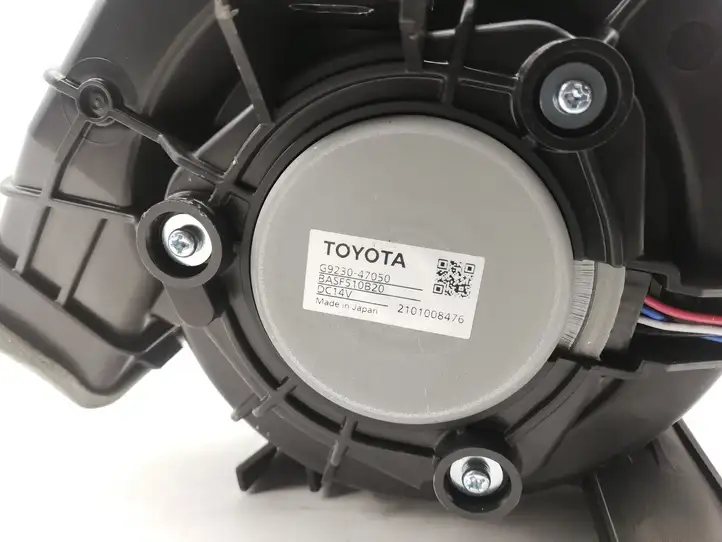 Toyota Corolla E210 E21 (2018 - ) G923047050 Вентилятор охлаждения ЭБУ — фото 4
