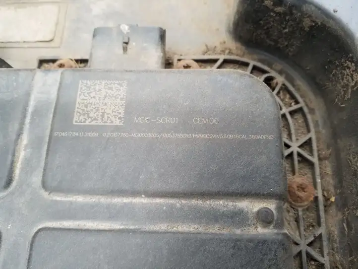 Citroen C4 Picasso (2013 - 2016)  P1001565 Жидкостный резервуар AdBlue