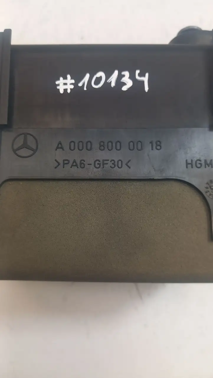 Mercedes-Benz C W204 (2007 - 2014) A2218000035 Вакуумный насос центрального замка — фото 3