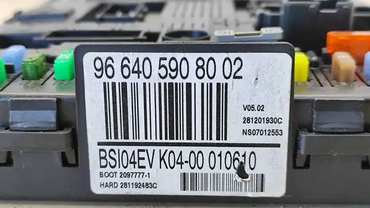 Citroen C4 I Picasso (2006 - 2013) 966405908002 Комплект системы зажигания — фото 4