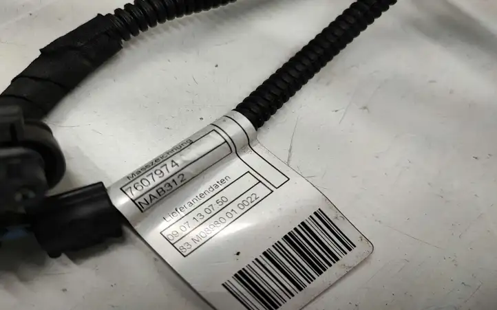 BMW 1 F20 F21 (2011 - 2019) 7607973 Прочая электропроводка — фото 2
