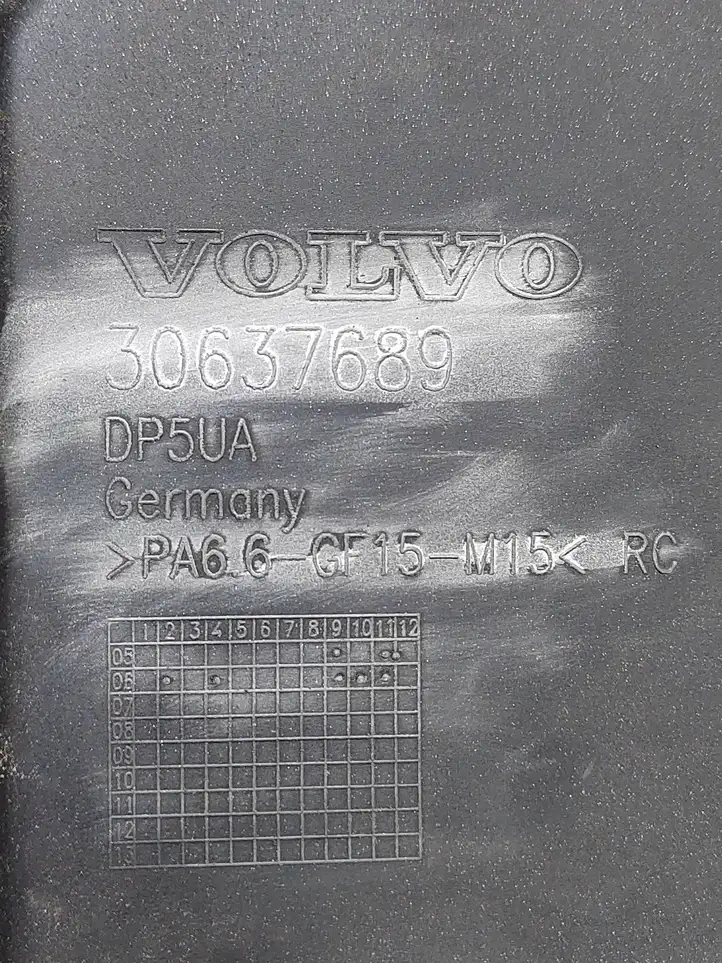 Volvo S80 (2006 - 2009) 30637689 Крышка двигателя декоративная — фото 6
