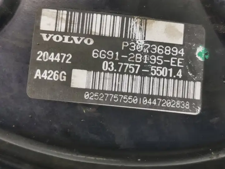 Volvo S80 (2006 - 2009) 6G912B195CE Вакуумный усилитель тормозов — фото 4